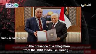 Abbas honoring Arab MP with award