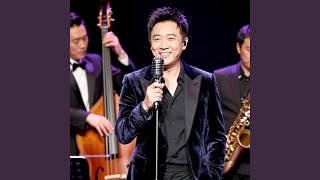 Download lagu The Man I Used to Be mp3