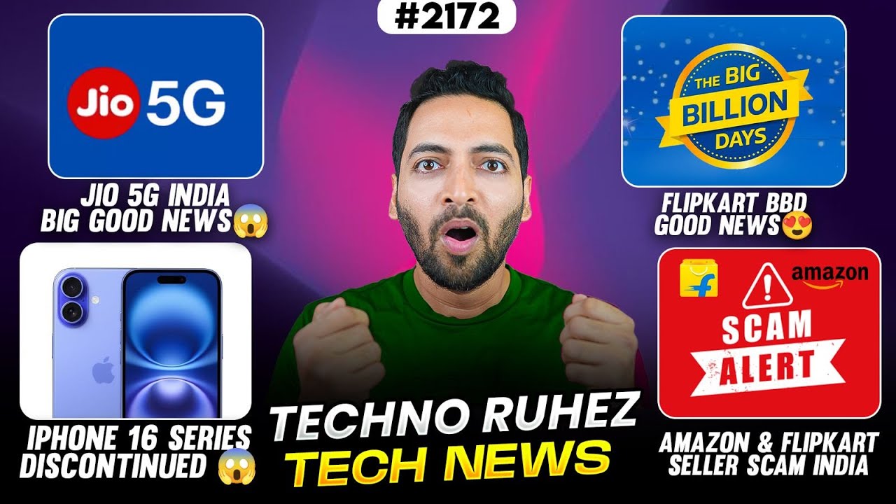 Jio 5G Good News😱,Flipkart BBD Good News😍,iPhone 16 Discontinued😱,BGMI 4.0,Nothing India Big News