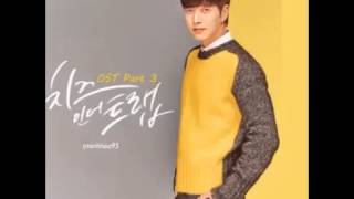 Such - Kang Hyun Min, Jo Hyun Ah (Urban Zakapa) Lyrics