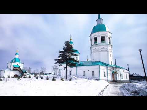 Yeniseisk city music by Sergey Orlov