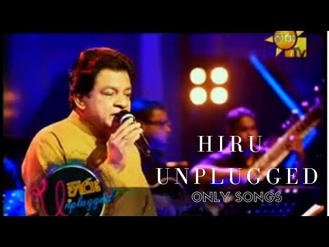 Hiru Unplugged Karunarathna Divulgane Songs