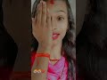 Fsle Jo Kati Jaye Ugiti Nhi Hau