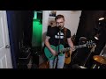 Passing Lane - Answer the Call (Demo)
