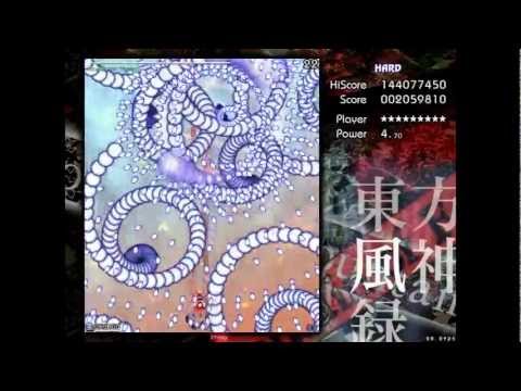 東方風神録　～ Mountain of Faith (Touhou 10) - Stage 4 Hard (on Practice)