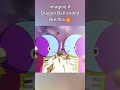 The Best Db Ending Shorts Fyp Viral Dbz Dbs
