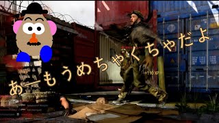 【COD MW】超激戦マップで暴れて来た？？MP5強すぎぃ！！！！