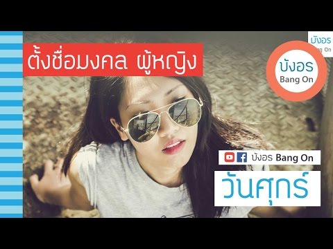 ผลิตภัณฑ์เสริมสร้างความแข็งแรง ฉันเพิ่มขึ้นแรง