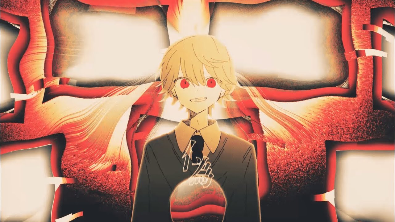 ミラーボーイ / 夏山よつぎ feat. flower