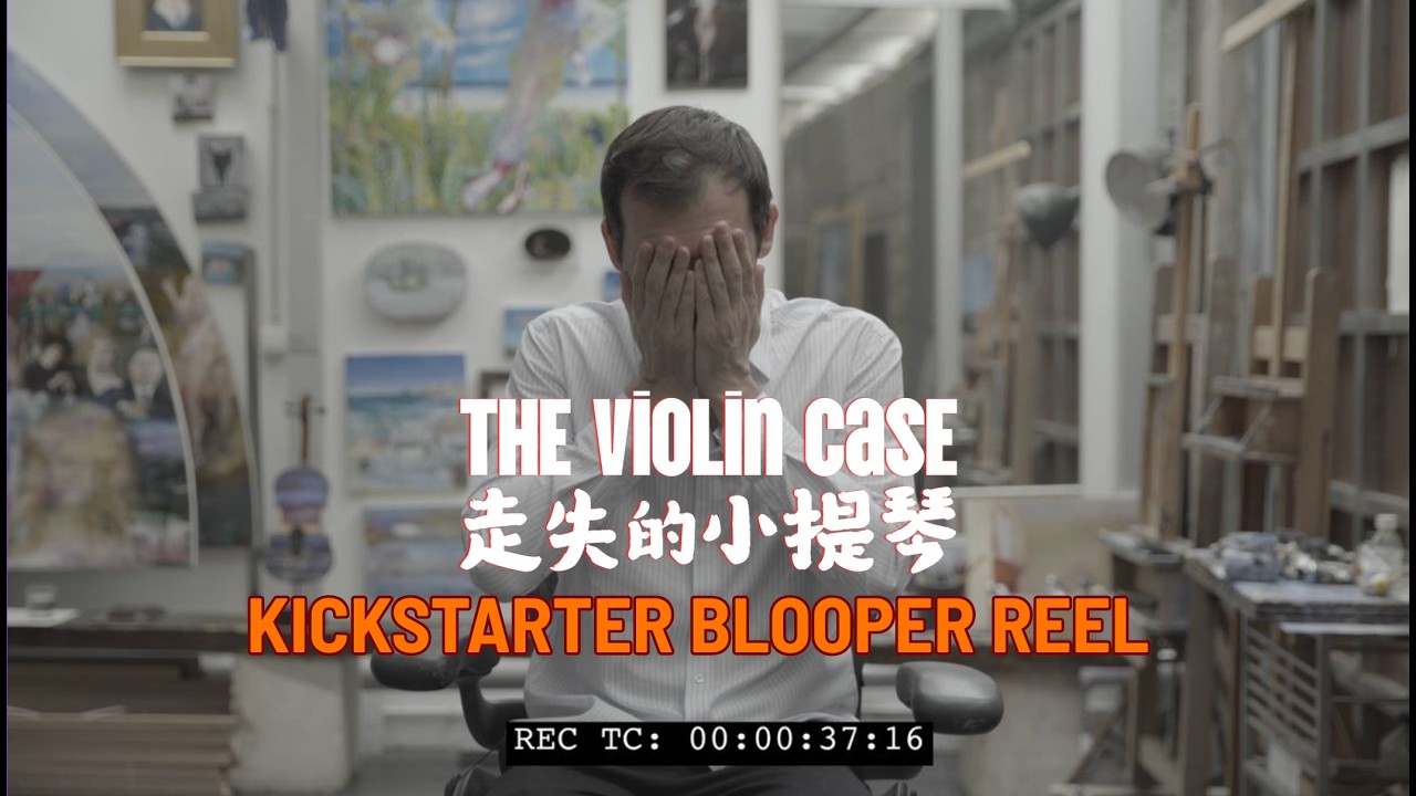 Miniature de la vidéo The Violin Case (Fundraising Blooper Reel) du film 走失的小提琴