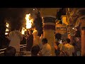 Narmada Ji Ki Aarti नर्मदा जी की आरती LlDaily Status Ll