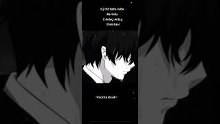 Download lagu Dj Old Hate Sabe Merindu X Jedag Jedug Slow Bass @Receh0211 mp3