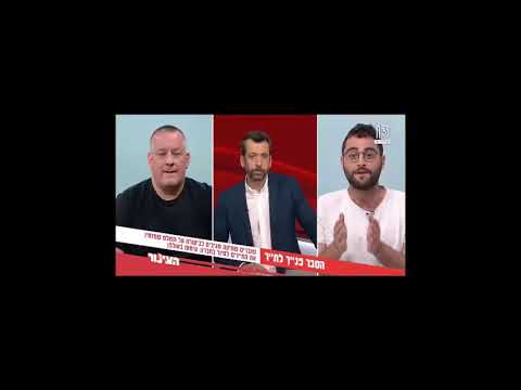 דובר שוברים שתיקה מסביר ב"הצינור" למה הזמנו את באי האירוויזיון לבוא איתנו לחברון