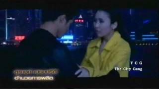 ฉันยอม - จั๊กจั่น (Ost. ลิลลี่สีกุหลาบ)