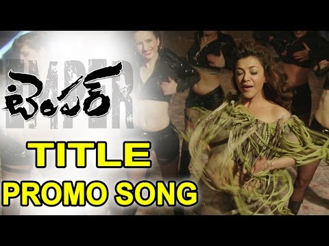 Temper Title Video Song || Temper Promo Songs || Jr NTR || Kajal Agarwal