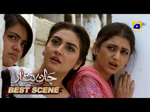 Jaan Nisar Episode 06 | 𝐁𝐞𝐬𝐭 𝐒𝐜𝐞𝐧𝐞 𝟎𝟑 | Danish Taimoor - Hiba Bukhari - Haroon Shahid - Har Pal Geo