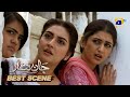 Jaan Nisar Episode 06 𝐁𝐞𝐬𝐭 𝐒𝐜𝐞𝐧𝐞 𝟎𝟑 Danish Taimoor Hiba Bukhari Har