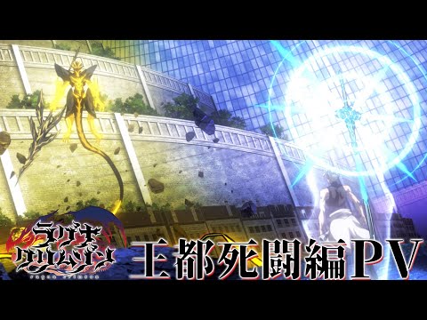 PV6