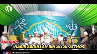 Download lagu HD AUDIO LIRIK MAHALUL QIYAM MAULID DIBA HABIB ABDULLAH BIN ALI AL ATHOS mp3 Download lagu HD AUDIO LIRIK MAHALUL QIYAM MAULID DIBA HABIB ABDULLAH BIN ALI AL ATHOS mp3