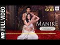 Manike Thank God Bollywood Remix Nora Fatehi Sidharth M Tanishk Yohani Jubin Surya R