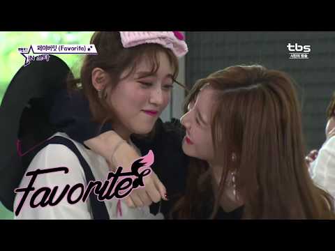 Favorit Cover / BTS / Black Pink / Chung Ha / Mamamoo / Free Style - 팩트iN스타