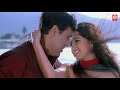 Maine Unse Kal Kaha Hindi Song Jis Desh Mein Ganga Rehta Hain Govinda Rinke Khanna