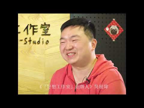  - 保護台灣大聯盟 - 政治文化新聞平台