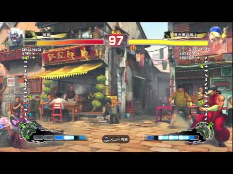 SSF4 AE YUN VS ONI 2011_11_5_7_15_29.TS