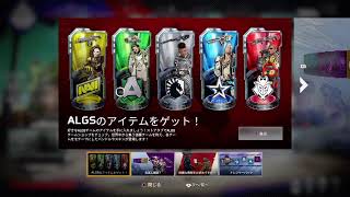＜APEX＞やろうべ