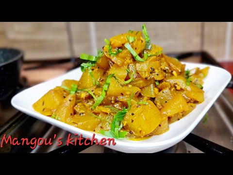 lauki recipe/ bottle gourd curry/louki Fiji indian style 😋 👌