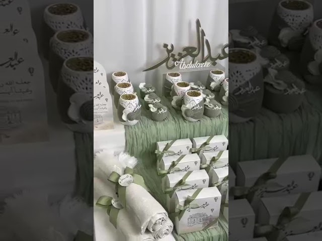البكج المميز للمواليد 80 قطعة