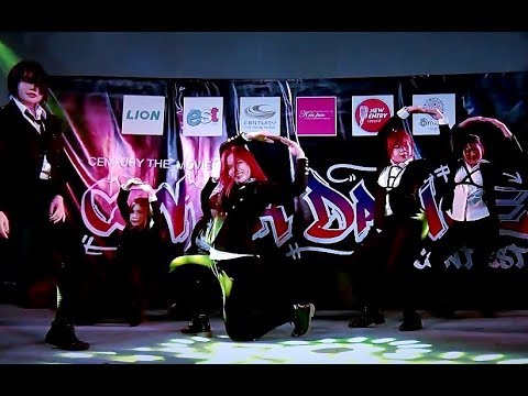 "DAYDREAM" cover "Full Moon" (Dreamcatcher) @ "Century Cover Dance Contest 2018"