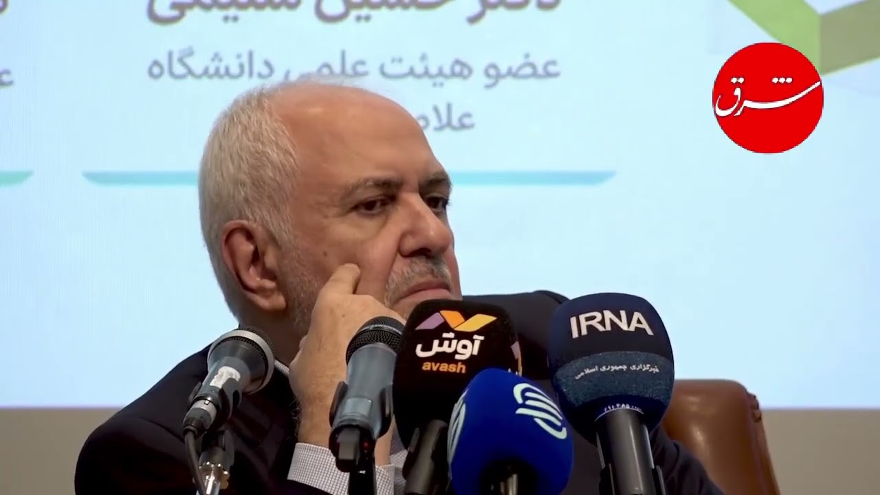 آیا ظریف از عهدنامه ترکمانچای دفاع کرده است؟