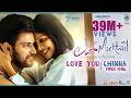 Love Mocktail Love You Chinna Video Song Krishna Milana Raghu Dixit Raghavendra