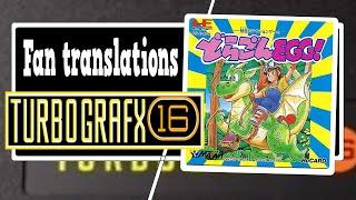 Cool Fan translation for the Turbografx-16 / Pc engine Part 3