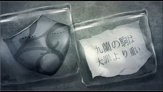 #5【フリーゲーム実況】貴方の価値を教えてくれ（上）