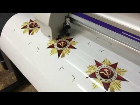 Плоттерная резка Mimaki