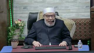 صورة التخلص من مال يشتبه في حرمته لغير المحاويج من الأصدقاء والأقربين/الخمـيس( 12-12-2024م)الحلقة الثانية