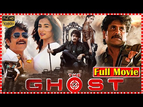 Ghost Telugu Full HD Movie | Nagarjuna | Sonal Chauhan || TFC Films