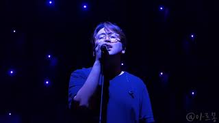 스탠딩에그 - VOICE (180929 앵콜 콘서트 @한전아트센터)
