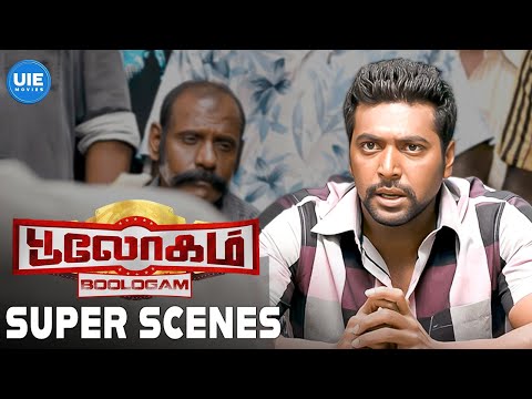 Ravi Mohan exposes the cheap reality of advertisements! | Trisha | Prakash Raj | Ravi Mariya