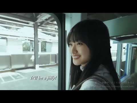 12年を、息をのむ2分に凝縮する技術 / 相鉄「A TRAIN OF MEMORIES」