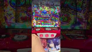 ワールドダイスター　最上位ST