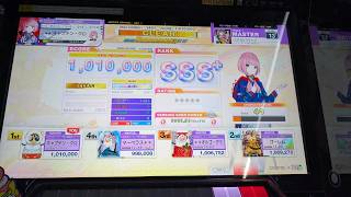 【CHUNITHM】 ツクヨミステップ 理論値手元