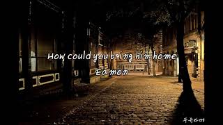 How could you bring him home (Eamon) 가사&amp;한글번역