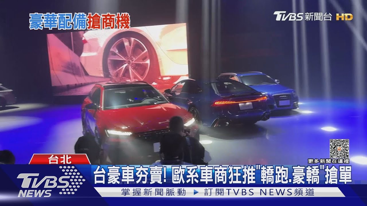 超奢華轎車! 配備31吋8K螢幕PK後座有肩頸加熱器