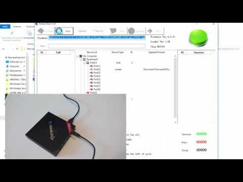 H96 Max прошивка приставки. Как прошить тв бокс.