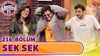 Hopscotch (Episode 216) - Very Funny Acts 2