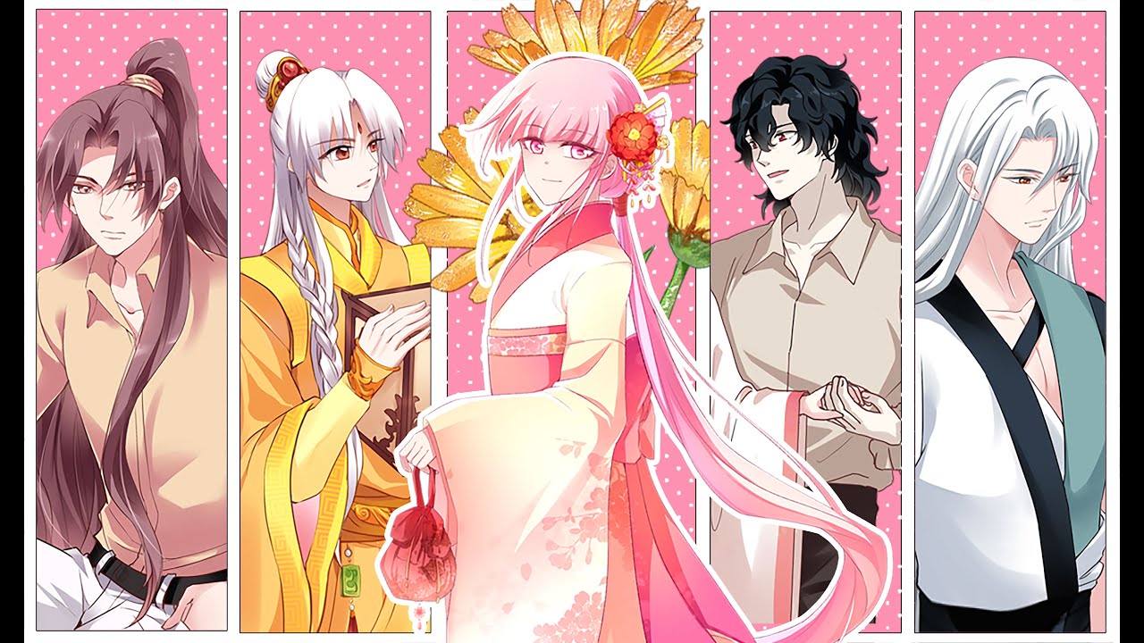 《女神制造系统》第6集 (最新)