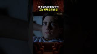 유튜브 썸네일